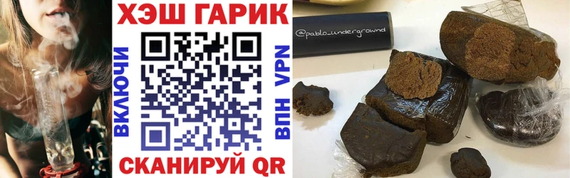 Где найти наркотики Кушва A PVP  Кокаин  ГАШ  МЕФ  МАРИХУАНА 