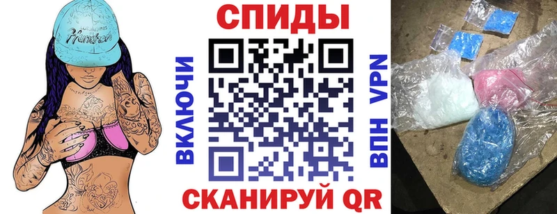 что такое   Кушва  Амфетамин VHQ 