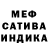 Amphetamine Розовый i Cayleen