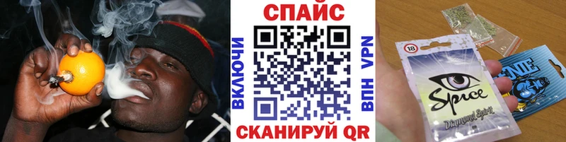 Бутират Butirat  сколько стоит  Кушва 