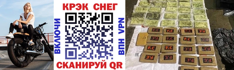 нарко площадка официальный сайт  Кушва  COCAIN Боливия 