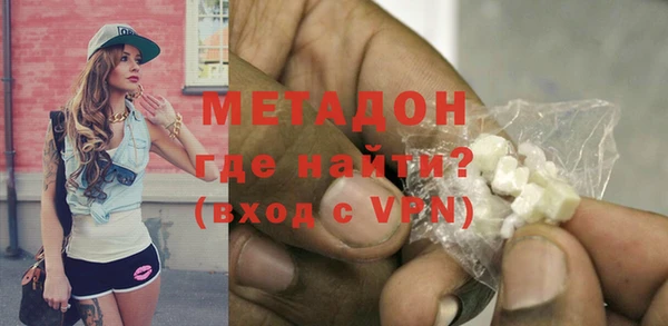 прущие грибы Белокуриха