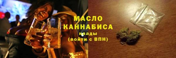 мдма Зеленодольск