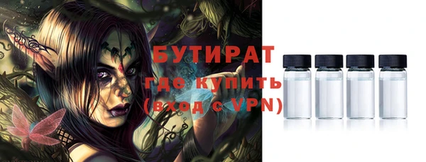 ECSTASY Беломорск