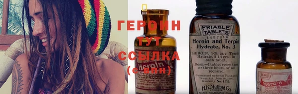 ECSTASY Беломорск