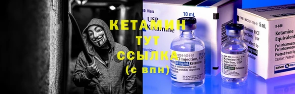 ECSTASY Беломорск