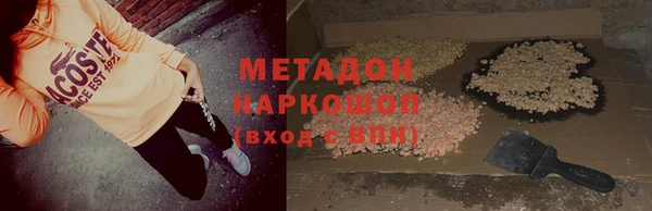 ECSTASY Беломорск