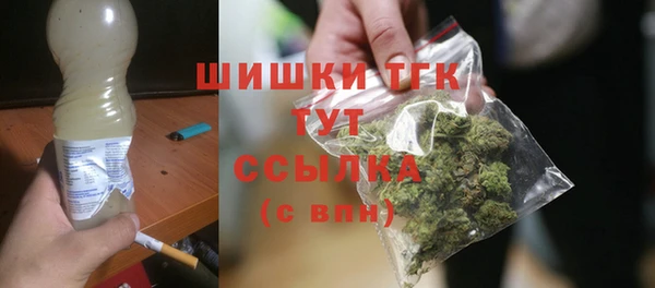 герыч Белоозёрский