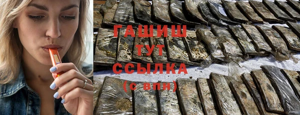 ECSTASY Беломорск