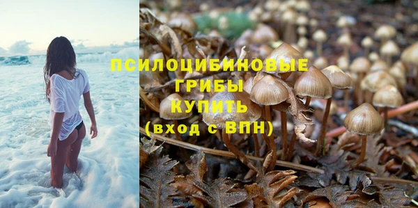 герыч Белоозёрский
