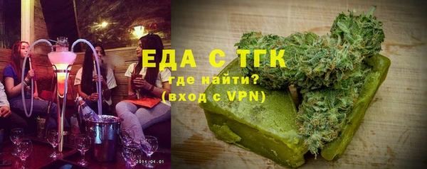 ECSTASY Беломорск