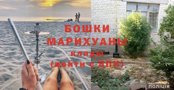 ECSTASY Беломорск
