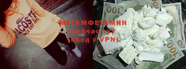 герыч Белоозёрский
