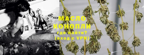 ECSTASY Беломорск
