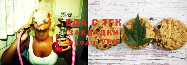 прущие грибы Белокуриха