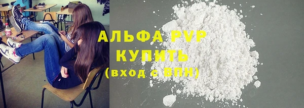 ECSTASY Беломорск