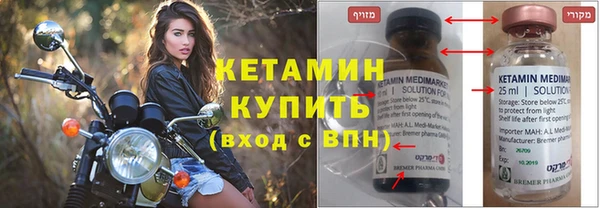 ешки Вязники