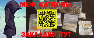прущие крисы Кандалакша