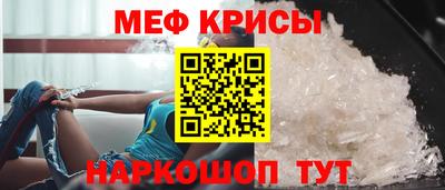 дурь Камышлов