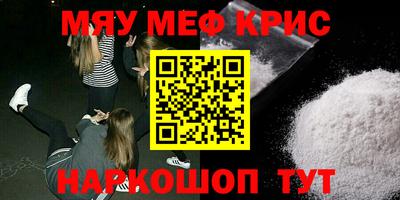 дурь Камышлов