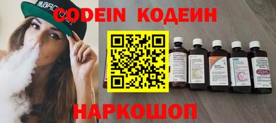 прущие крисы Кандалакша