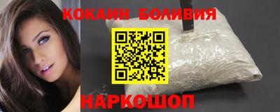 дурь Камышлов