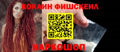 дурь Камышлов