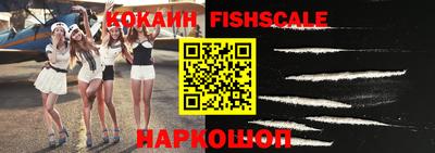 дурь Камышлов