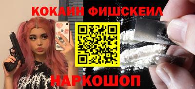 круглые Шебекино