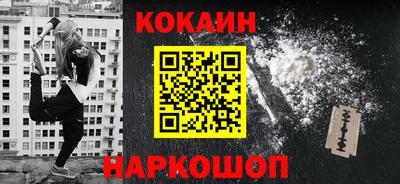 прущие крисы Кандалакша