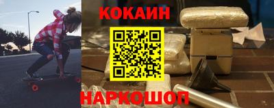 прущая мука Канаш