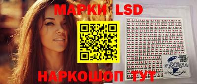 прущая мука Канаш