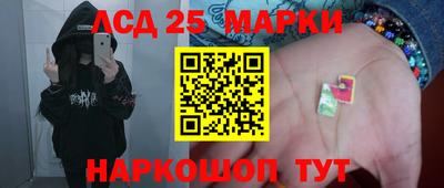 прущая мука Канаш