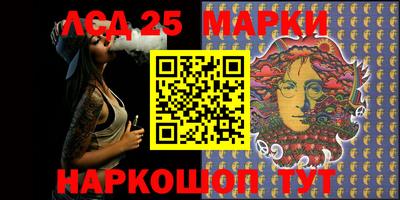 прущая мука Канаш