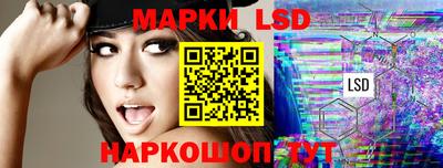 дурь Камышлов
