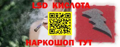 прущие крисы Кандалакша