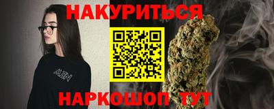 дурь Камышлов