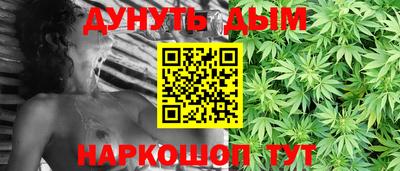 прущие крисы Кандалакша