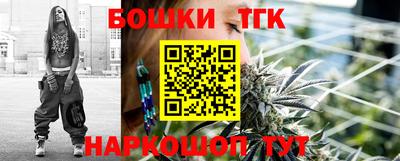 дурь Камышлов