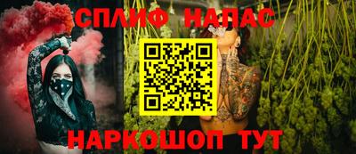 прущие крисы Кандалакша