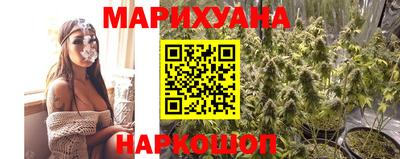 прущая мука Канаш