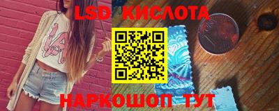 дурь Камышлов