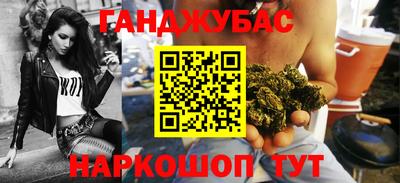 прущая мука Канаш