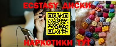 прущая мука Канаш