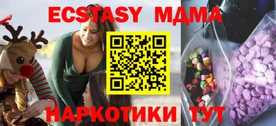 дурь Камышлов