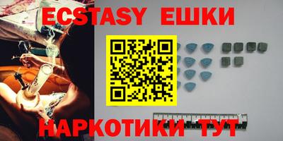 дурь Камышлов