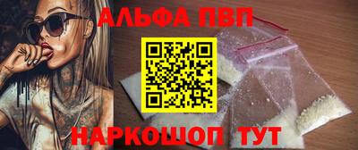 прущая мука Канаш