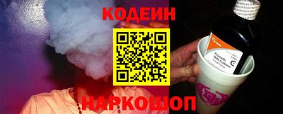 прущие крисы Кандалакша