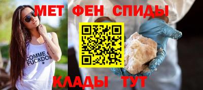 дурь Камышлов