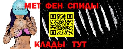 прущая мука Канаш